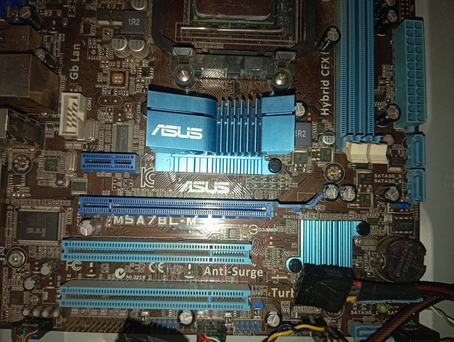 Комплектуючі для пк