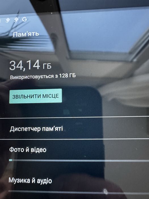Планшет Teclast m40