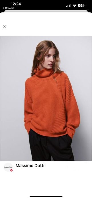 Светр, кофта Massimo Dutti