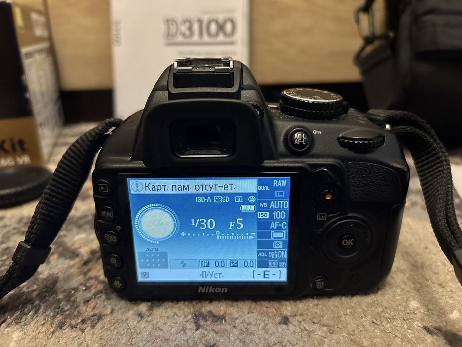 Фотоапарат Nikon D3100 18-55 VR в ідеальному стані, пробіг 27тис