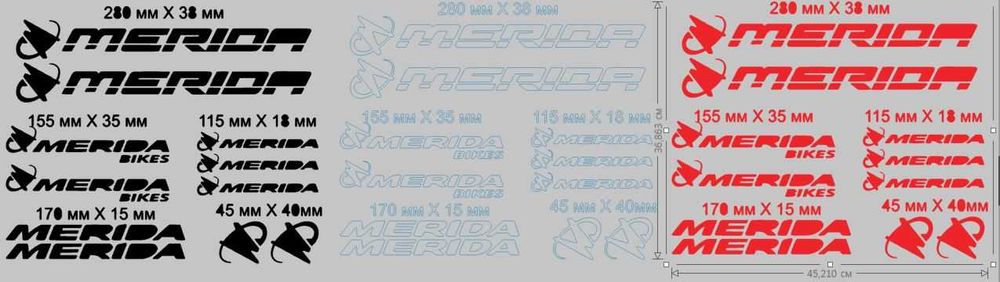 Комплект наклейок на велосипед