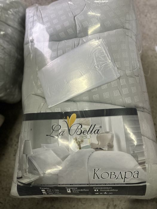 Зимова антиалергійна стьобані ковдри «Холофайбер» La Bella
