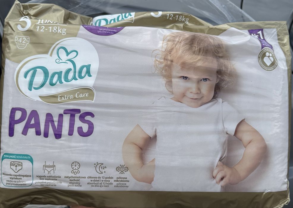Підгузники памперси трусики Дада Dada 5
