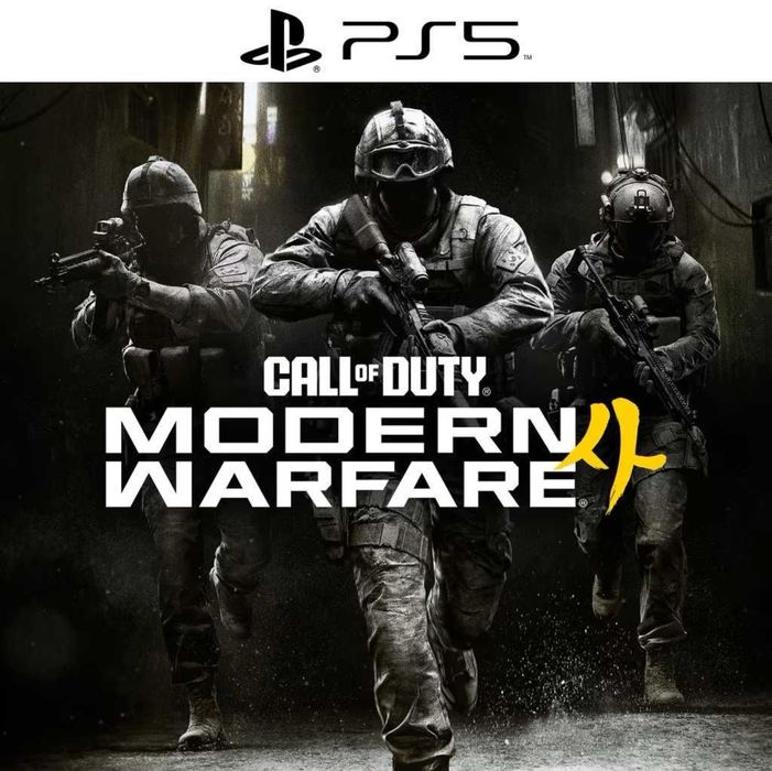 Call Of Duty: Modern Warfare 4, PS5, Не Диск!