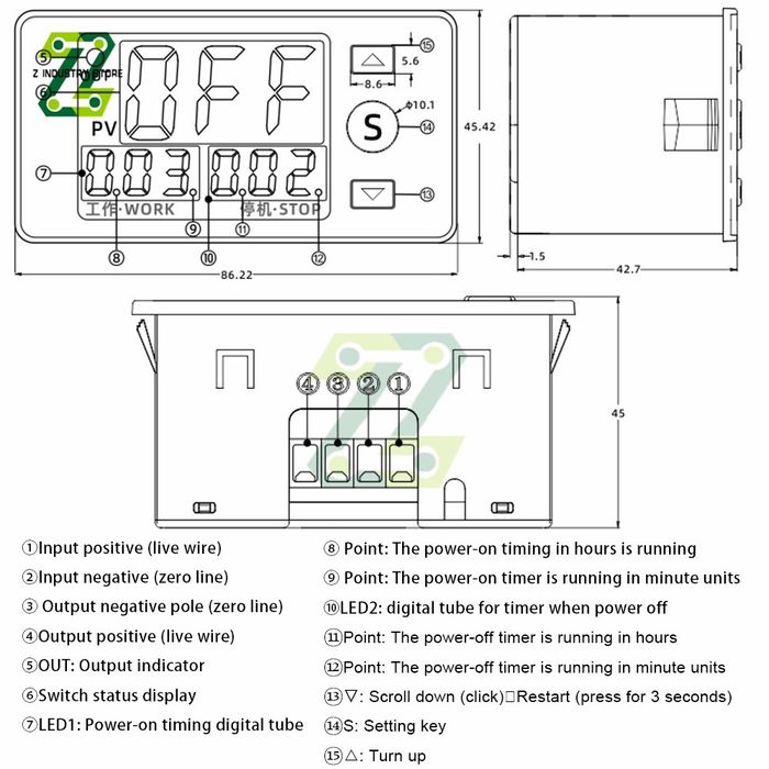 Цифровое реле задержки времени, циклический таймер регулируемый. 220 V