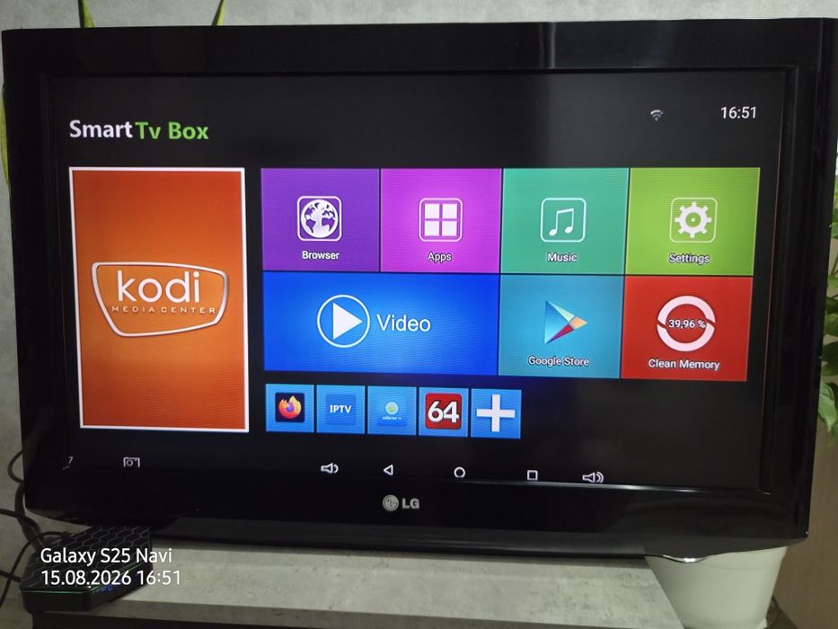 Продам телевізор LCD LG 32"