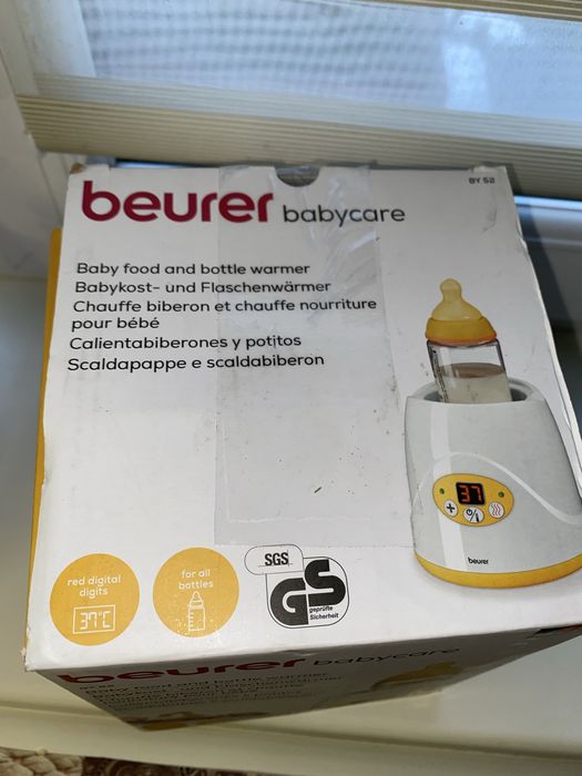 Підігрівач для пляшечок beurer BY 52