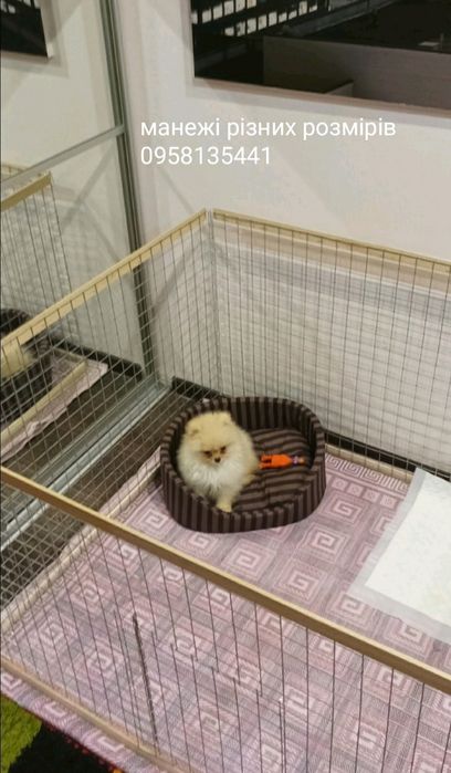 Манеж, Вольер, Клетка для собак, щенков, кроликов, котят, кошек