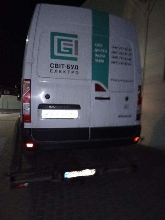 Эвакуатор Болград. Евакуатор Болград. Одесса область