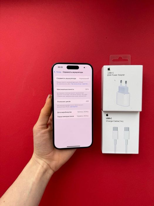 iPhone 15 Pro 128gb  Комлект Айфон 15 про