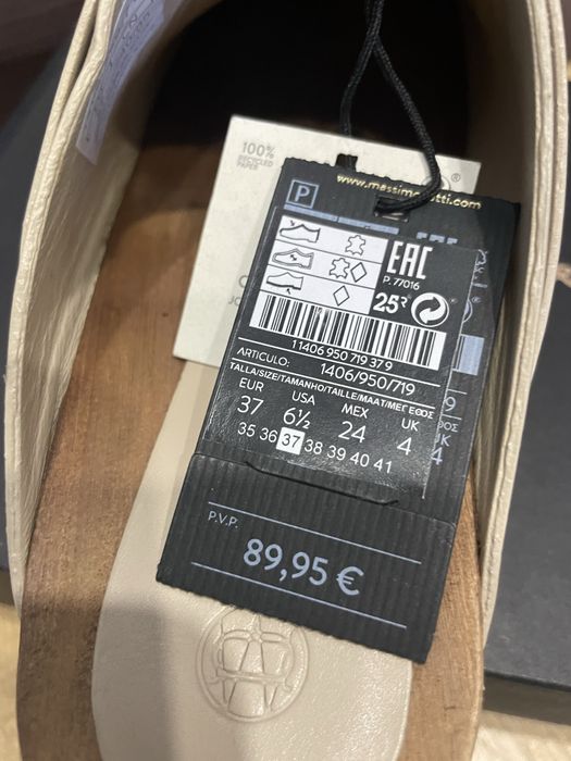 Клогі Massimo Dutti