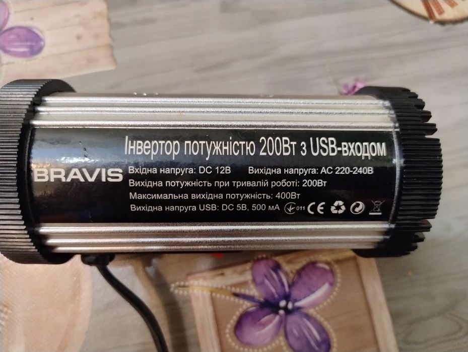 Продається автомобільний інвертор Bravis 8200Y