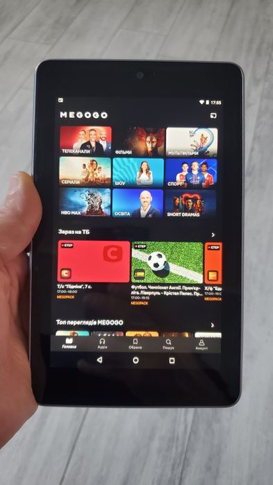 Планшет 7 дюйм. Wifi.
