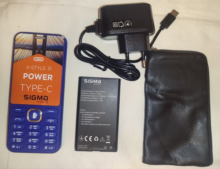 Комплект кнопочных телефонов Nokia, Philips, Sigma аккумуляторы