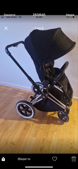 Cybex priam 3 в 1