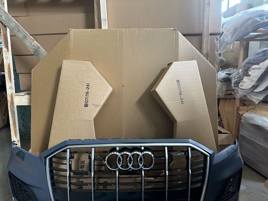 Бампер передній Audi Q7 2021+ 4M