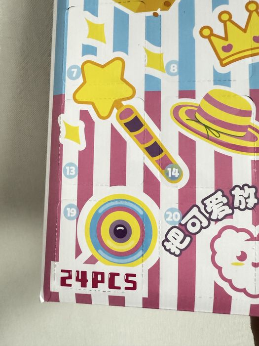 Набір сквішів, адвент календар табо лапки