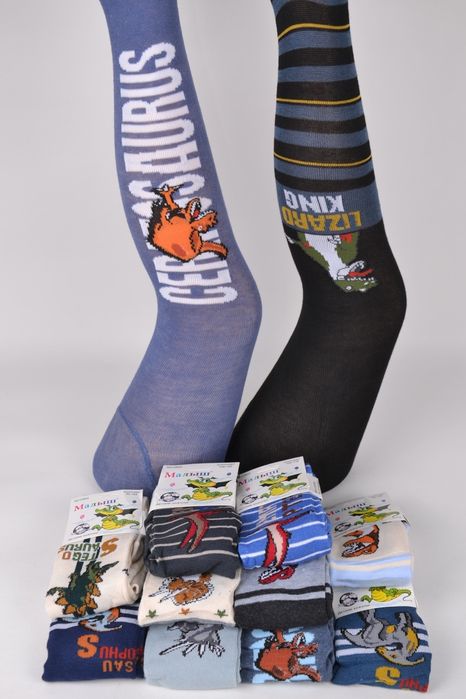 Продам дитячі колготи