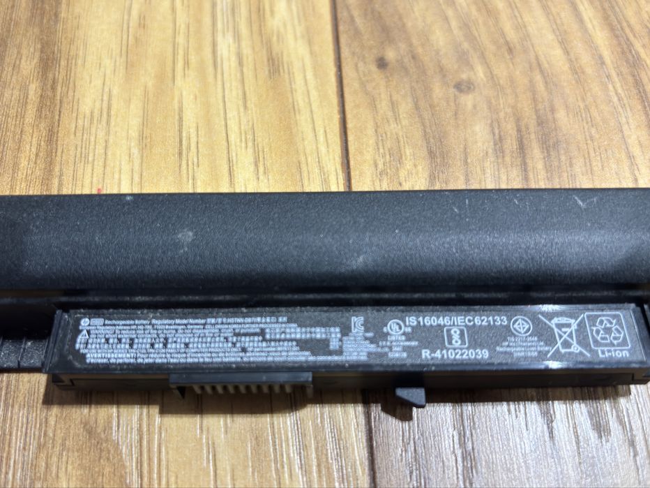 2 baterie do laptopa hp 250 g5