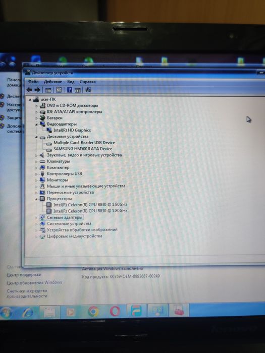 Продам ноутбук Lenovo G580 model 20157