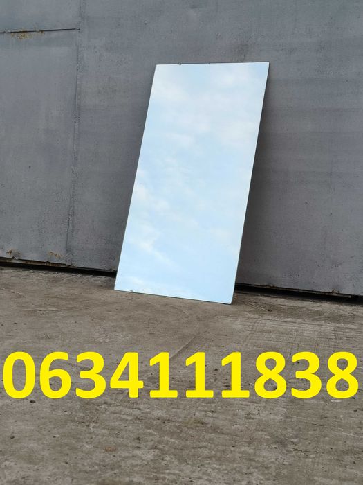 Зеркало на стену. Недорого!