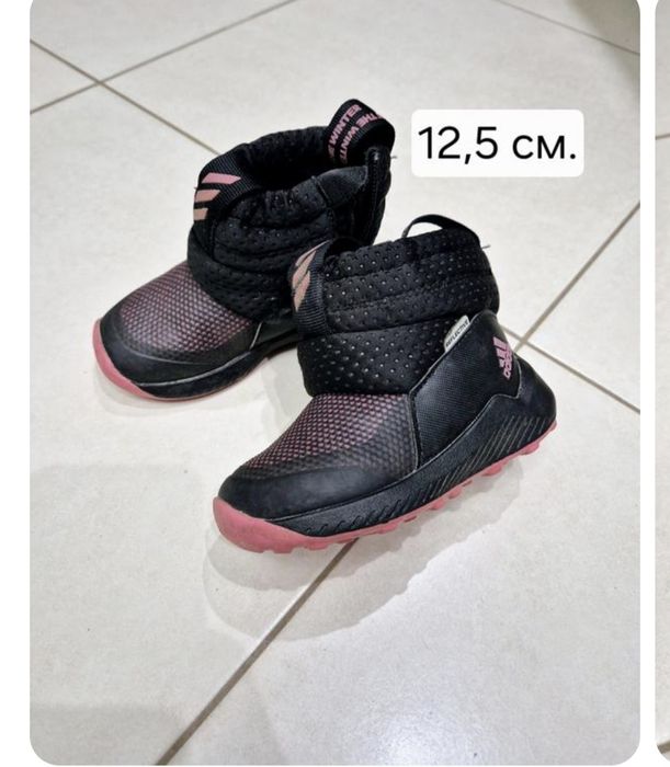 Термосапожки зимові фірмові Adidas