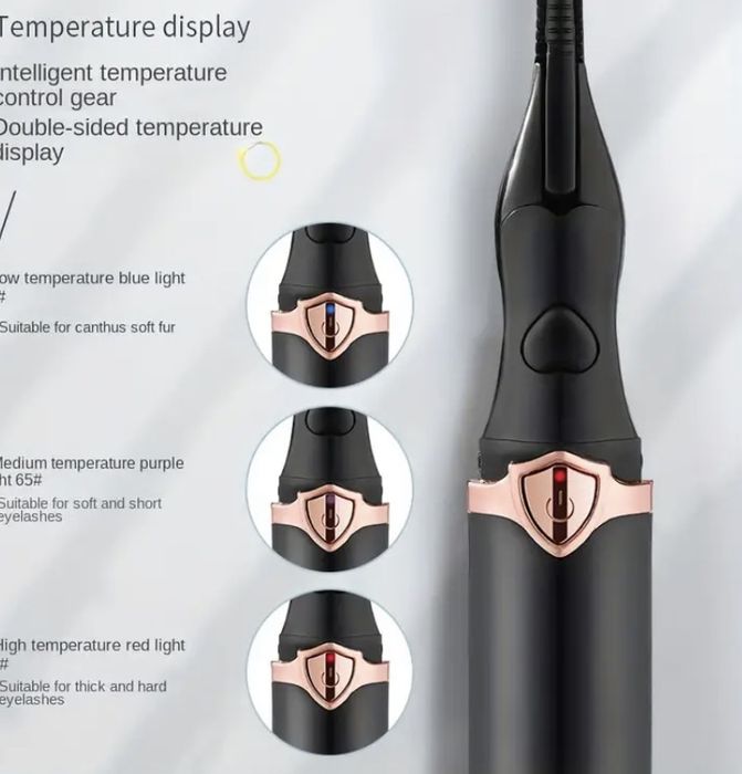 Электрические шипцы для завивки ресниц