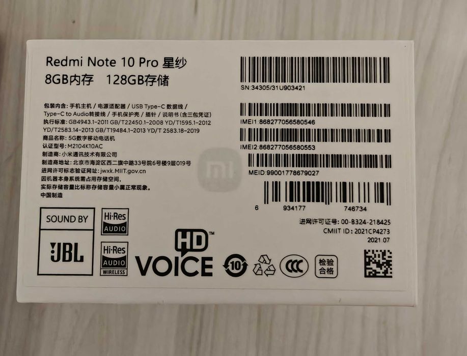Xiaomi Redmi Note 10 Pro 5G
