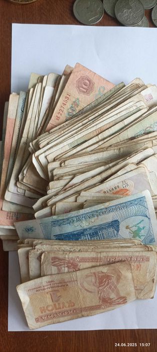 Монеты, Купоны СССР и тд