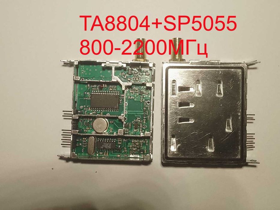 відеоприймач TV тюнер TA8804F+SP5055 1.2 1.3 1.5ГГц VRX 800-2200МГц