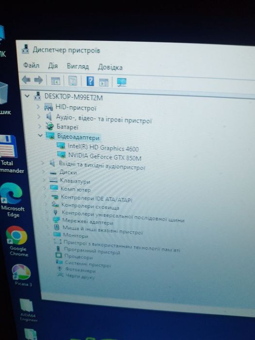 Acer aspire V3-772G материнська плата VA70HW