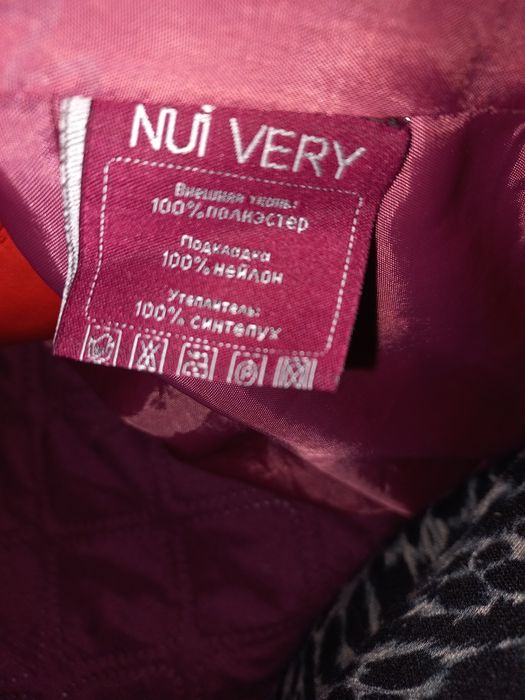 Курточка, пальтішко для дівчинки