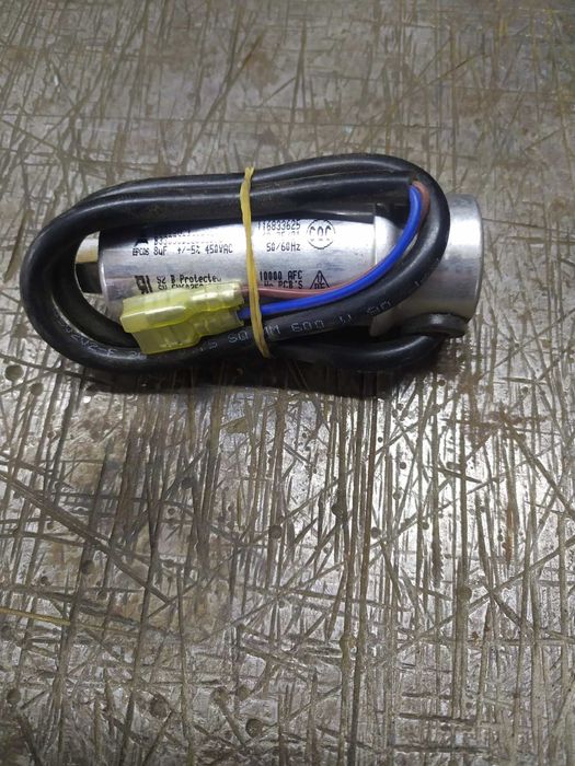 Конденсатор робочий. 8мФ