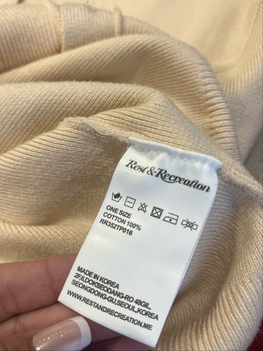 кардиган Rest &Recreation, розмір s