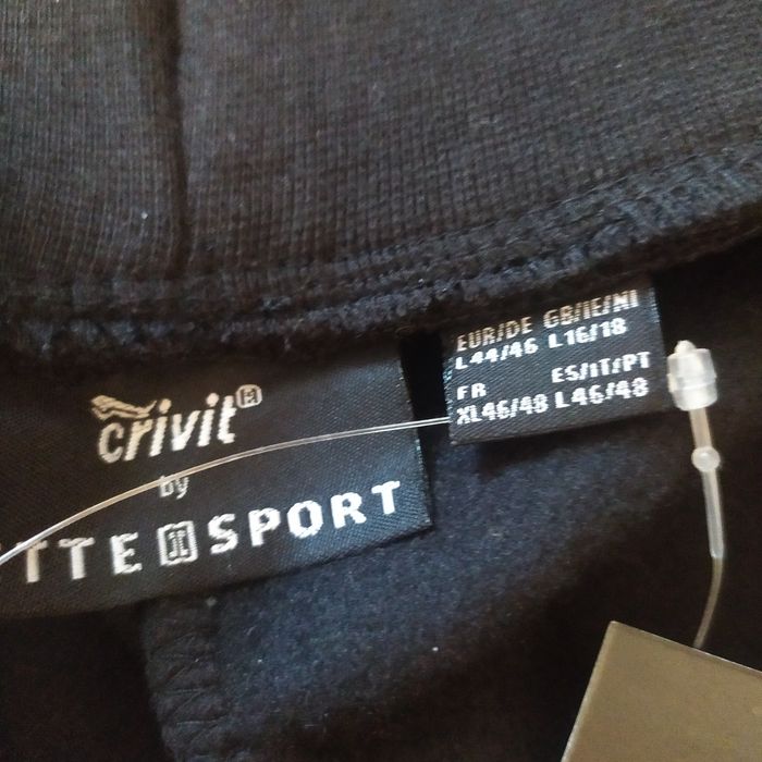 Спортивні штани Crivit