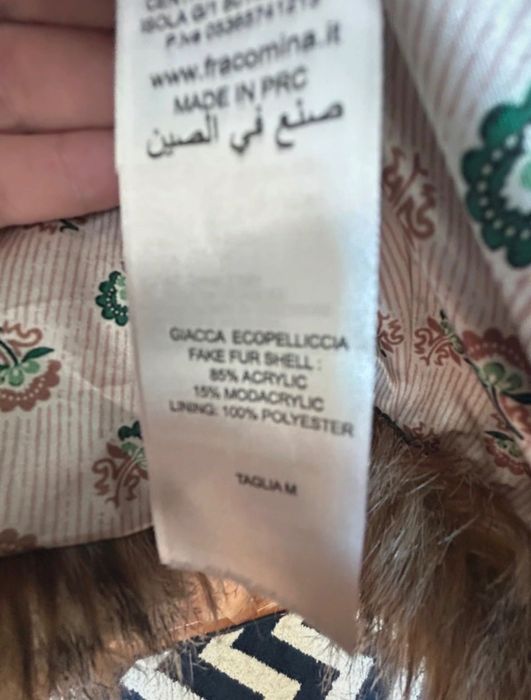 Casaco de pelo sintético