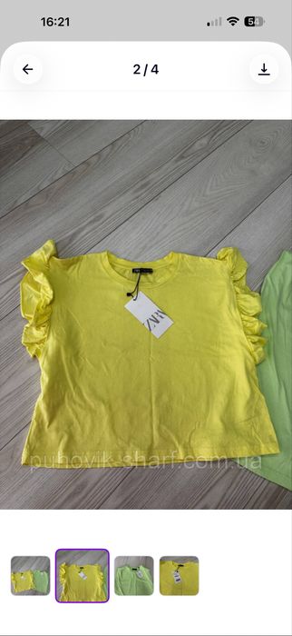 Нова фірмова футболка zara, bershka жіноча S