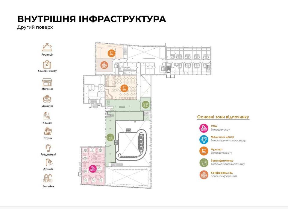 Продаж апартаментів м.Хуст,Закарпатська область під інвестицію, 10-15%