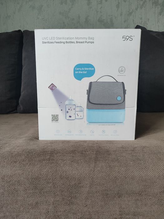 Портативный ультрафиолетовый универсальный, стерилизатор-сумка 59S UVC