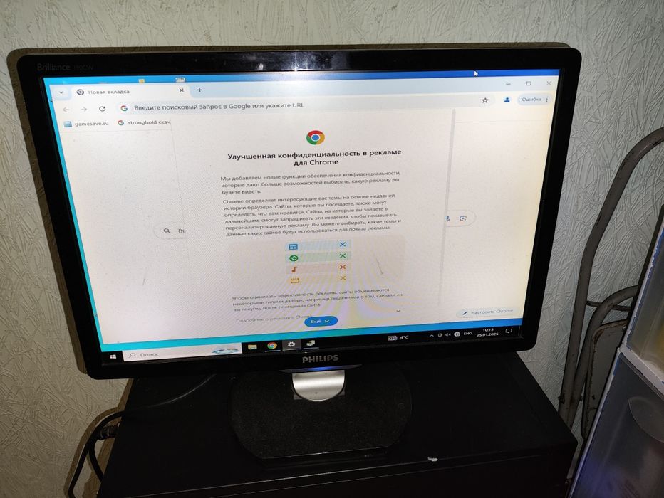 ПК абсолютно робочий. Доставка!