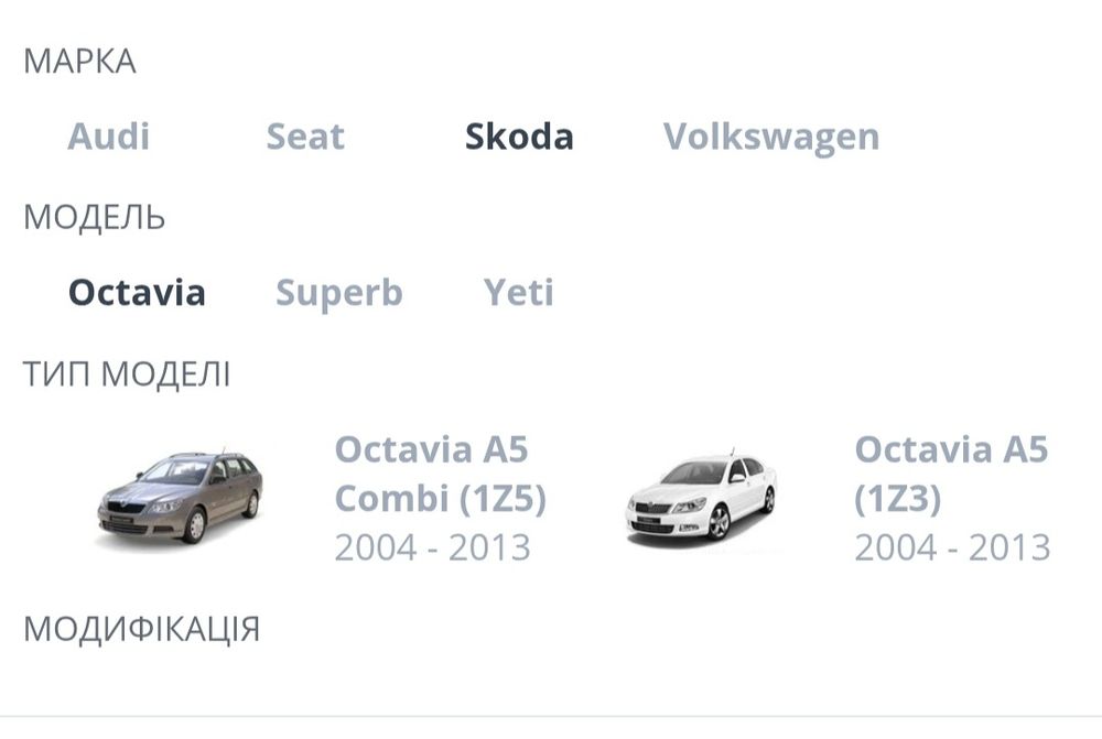 Датчик ABS Meyle 1008990044