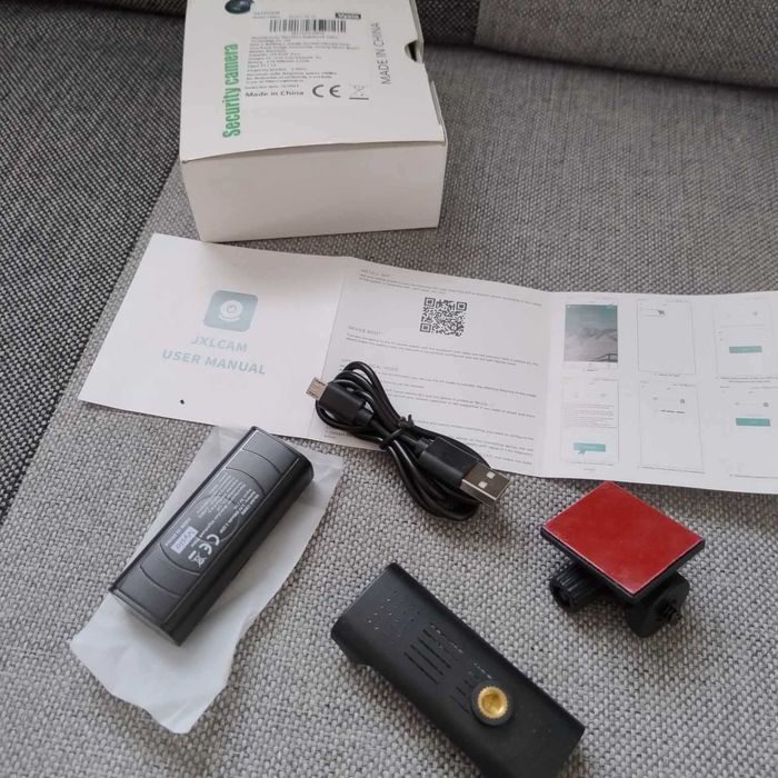 kamerka Visio CB002 wifi