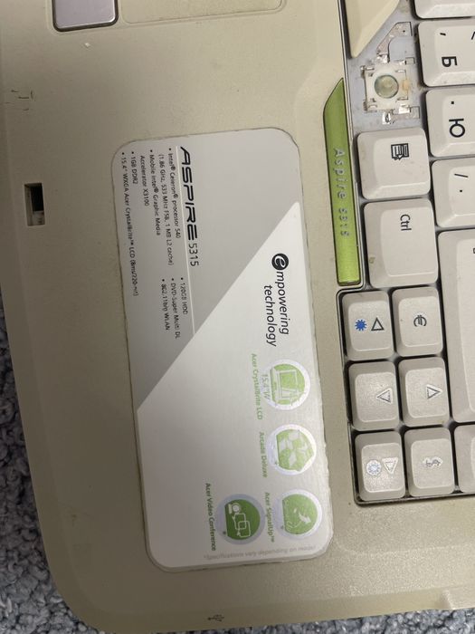 Ноутбук б/у ACER