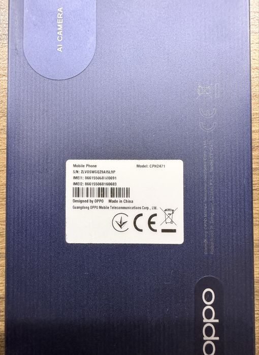 Oppo A17k смартфон