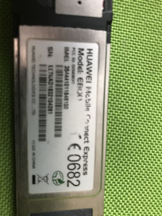 Huawei mobile connect express
