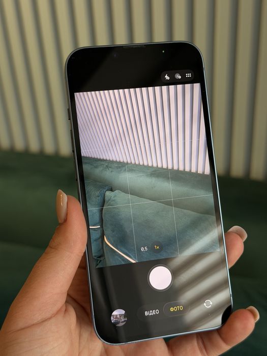 Iphone 14 (256 gb)