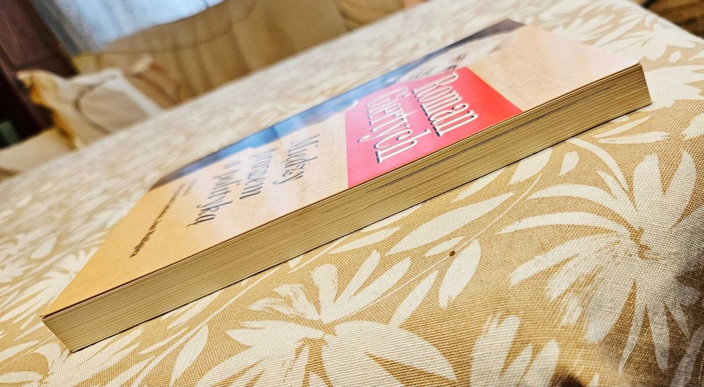 "Między prawem a polityką" Romsn Giertych