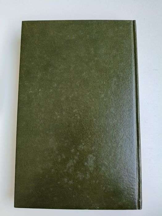 Livro de Luís de Camões - Teatro e Cartas