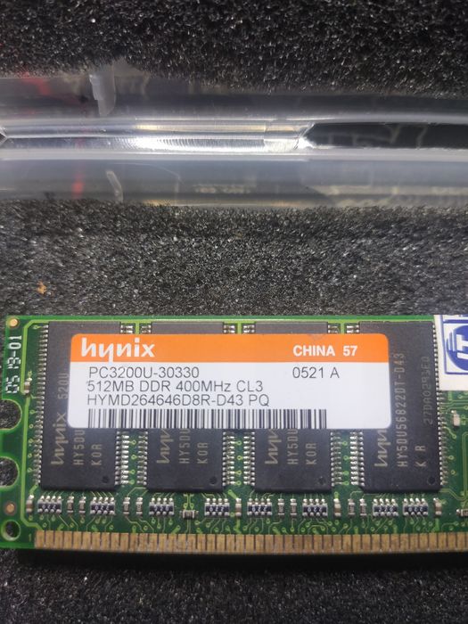 Предлагаю к покупке оперативную память DDR DIMM