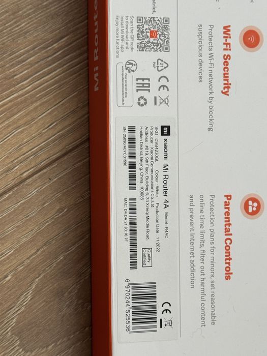 Xiaomi Mi Router 4A  5G 867Mbps
